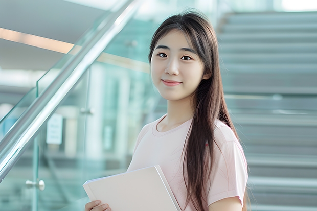 浙江中职生可以报名的本科有哪些